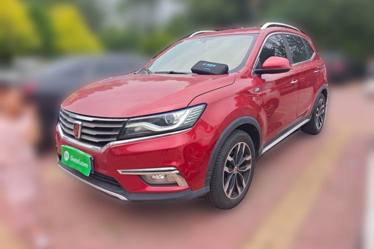 Used Roewe RX5 2016 20T Two-Wheel Drive Automatic Internet Smart Edition Guazi used car, China used car export, Used car for sale, Used  cars, Cheapest cars for sale