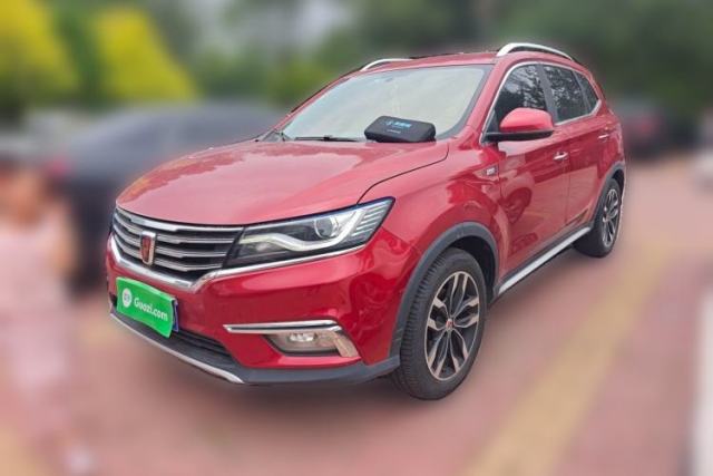 Used Roewe RX5 2016 20T Two-Wheel Drive Automatic Internet Smart Edition