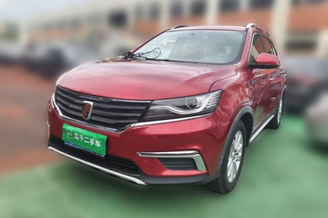 Used Roewe RX5 2016 20T Two-Wheel Drive Automatic Flagship Edition