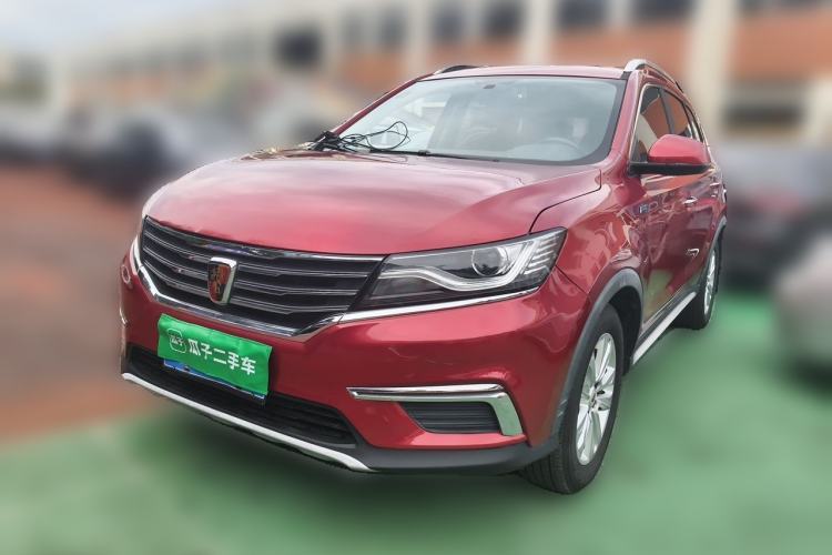 Gebrauchter Roewe RX5 2016 20T Two-Wheel Drive Automatic Flagship Edition Guazi used car, China used car export, Used car for sale, Used  cars, Cheapest cars for sale