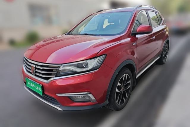 Used Roewe RX5 2016 20T Two-Wheel Drive Automatic Internet Smart Edition