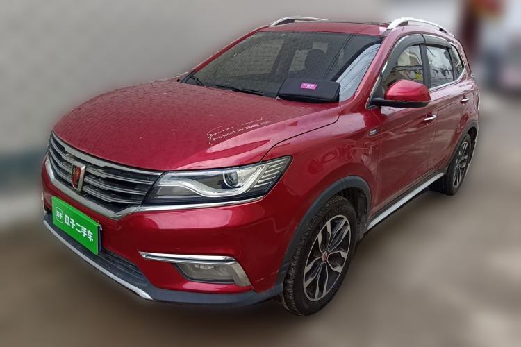 Roewe RX5 2016 20T Two-Wheel Drive Automatic Internet Smart Edition de segunda mano Guazi used car, China used car export, Used car for sale, Used cars, Cheapest cars for sale