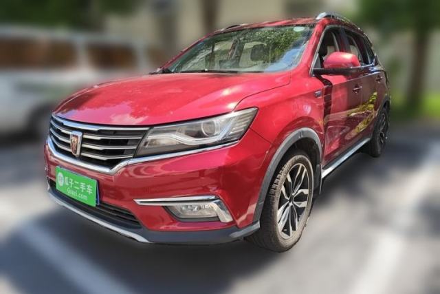 Ojetý Roewe RX5 2016 20T Two-Wheel Drive Automatic Internet Smart Edition
