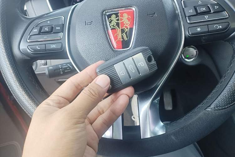 Used Roewe RX5 2016 20T Two-Wheel Drive Automatic Flagship Edition Vehicle Key