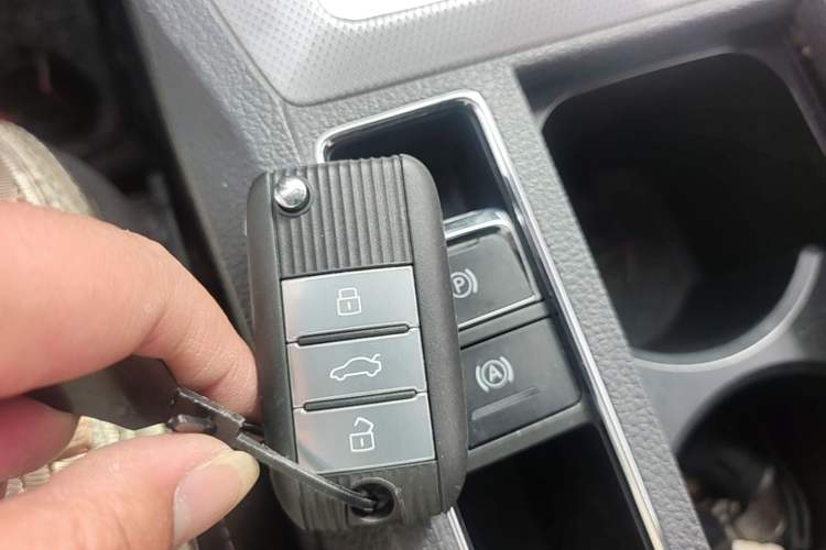Used Roewe RX5 2016 20T Two-Wheel Drive Automatic Flagship Edition Vehicle Key