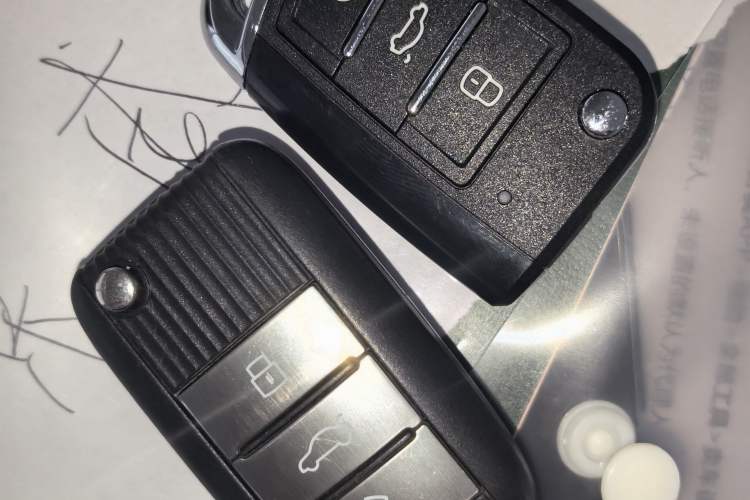 Used Roewe RX5 2016 20T Two-Wheel Drive Automatic Internet Smart Edition Vehicle Key