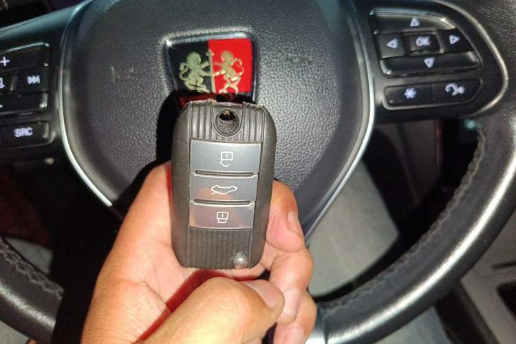 Used Roewe RX5 2016 20T Two-Wheel Drive Automatic Internet Smart Edition Vehicle Key
