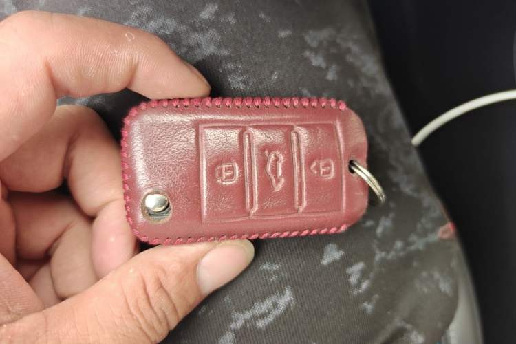 Used Roewe RX5 2016 20T Two-Wheel Drive Automatic Internet Smart Edition Vehicle Key