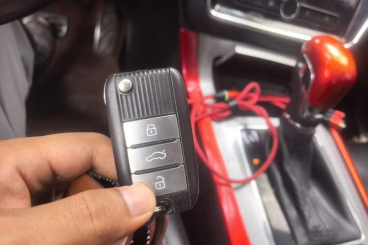 Used Roewe RX5 2016 20T Two-Wheel Drive Automatic Internet Smart Edition Vehicle Key