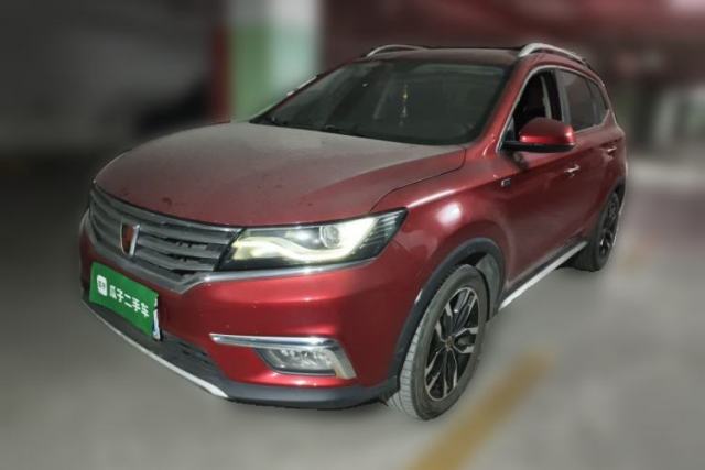 Used Roewe RX5 2016 30T Two-Wheel Drive Automatic Internet Smart Edition