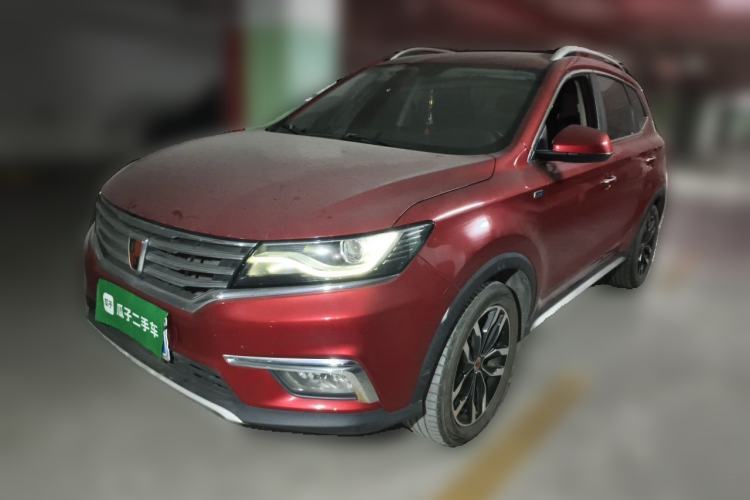 Used Roewe RX5 2016 30T Two-Wheel Drive Automatic Internet Smart Edition Guazi used car, China used car export, Used car for sale, Used cars, Cheapest cars for sale