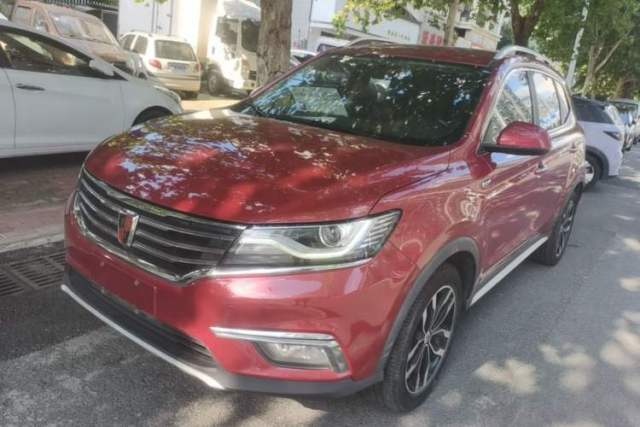 Used Roewe RX5 2016 20T Two-Wheel Drive Automatic Internet Smart Edition