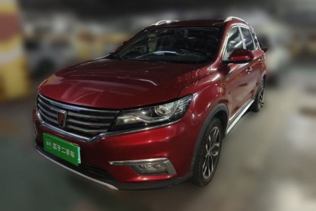 Used Roewe RX5 2016 20T Two-Wheel Drive Automatic Internet Smart Edition
