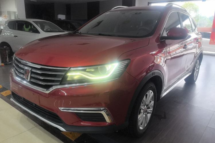 Used Roewe RX5 2016 20T Two-Wheel Drive Automatic Flagship Edition Guazi used car, China used car export, Used car for sale, Used  cars, Cheapest cars for sale