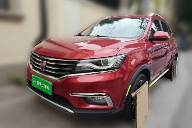 Used Roewe RX5 2016 20T Two-Wheel Drive Automatic Internet Smart Edition