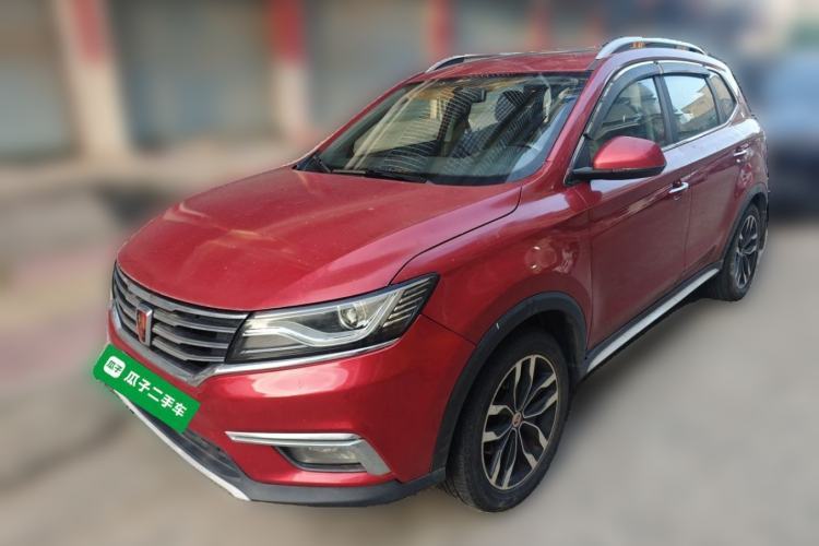 Used Roewe RX5 2016 20T Two-Wheel Drive Automatic Internet Smart Edition Guazi used car, China used car export, Used car for sale, Used  cars, Cheapest cars for sale
