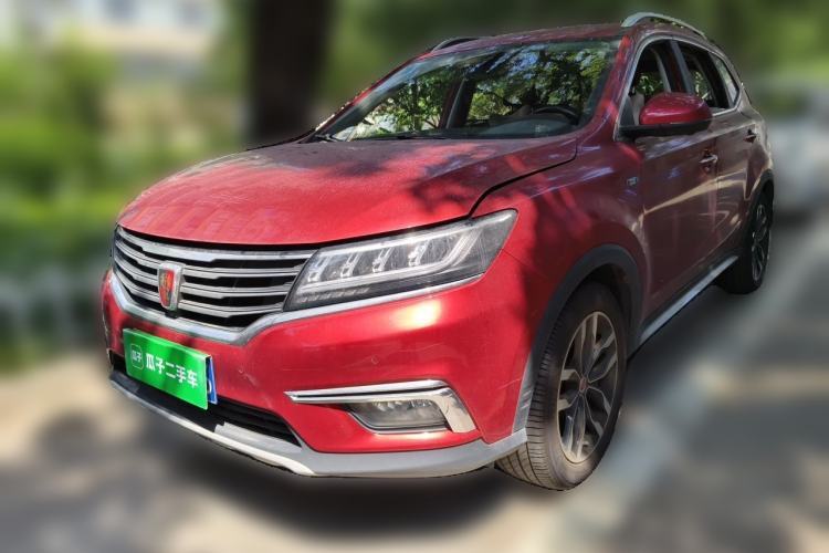 Roewe RX5 2016 30T Four-Wheel Drive Automatic Internet Smart Luxury Edition usado Guazi used car, China used car export, Used car for sale, Used cars, Cheapest cars for sale