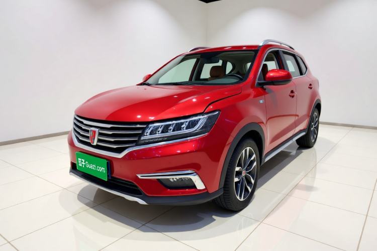 Roewe RX5 2016 30T Four-Wheel Drive Automatic Internet Smart Luxury Edition usado Guazi used car, China used car export, Used car for sale, Used cars, Cheapest cars for sale