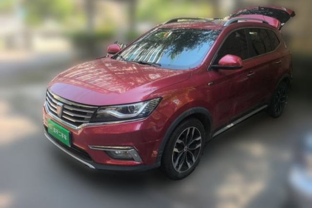 Used Roewe RX5 2016 30T Two-Wheel Drive Automatic Internet Smart Edition
