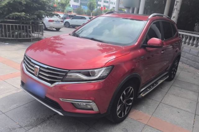 Used Roewe RX5 2016 20T Two-Wheel Drive Automatic Internet Smart Edition