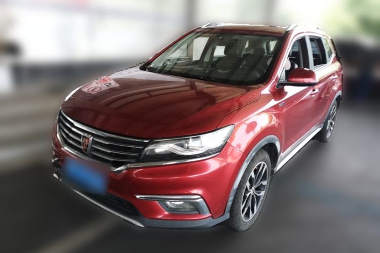 Used Roewe RX5 2016 20T Two-Wheel Drive Automatic Internet Smart Edition Guazi used car, China used car export, Used car for sale, Used  cars, Cheapest cars for sale