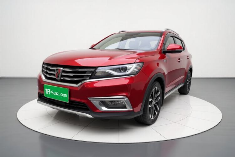 Used Roewe RX5 2016 20T Two-Wheel Drive Automatic Internet Smart Edition Guazi used car, China used car export, Used car for sale, Used cars, Cheapest cars for sale