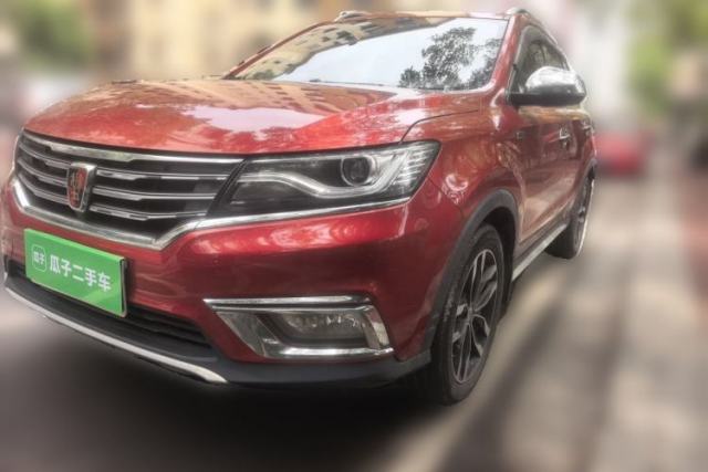 Used Roewe RX5 2016 20T Two-Wheel Drive Automatic Internet Smart Edition