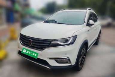 Used Roewe RX5 2016 20T Two-Wheel Drive Automatic Internet Smart Edition