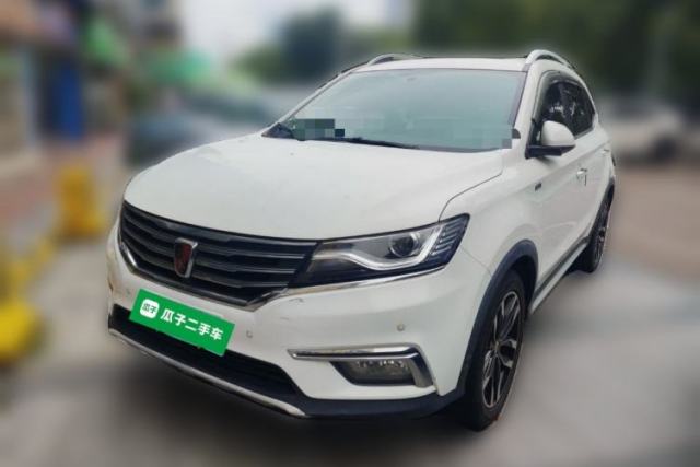 Used Roewe RX5 2016 20T Two-Wheel Drive Automatic Internet Smart Edition