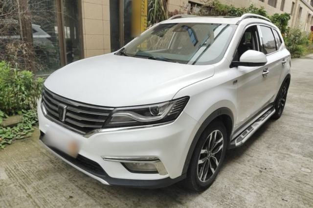 Roewe RX5 2016 30T Two-Wheel Drive Automatic Internet Smart Edition de segunda mano