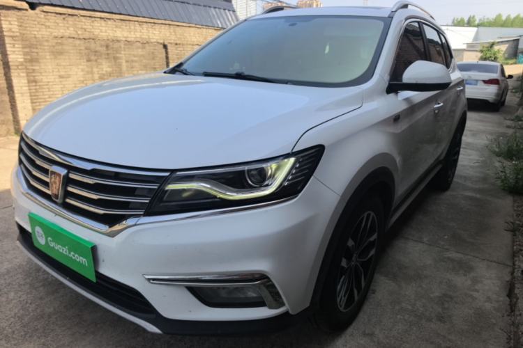 Used Roewe RX5 2016 20T Two-Wheel Drive Automatic Internet Smart Edition Guazi used car, China used car export, Used car for sale, Used Roewe cars, Cheapest cars for sale