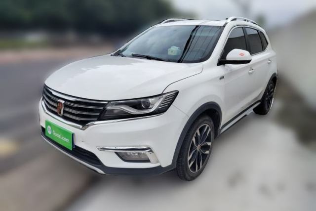 Used Roewe RX5 2016 20T Two-Wheel Drive Automatic Internet Smart Edition