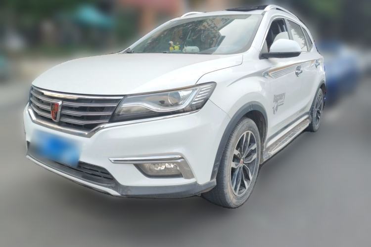 Used Roewe RX5 2016 20T Two-Wheel Drive Automatic Internet Smart Edition Guazi used car, China used car export, Used car for sale, Used cars, Cheapest cars for sale