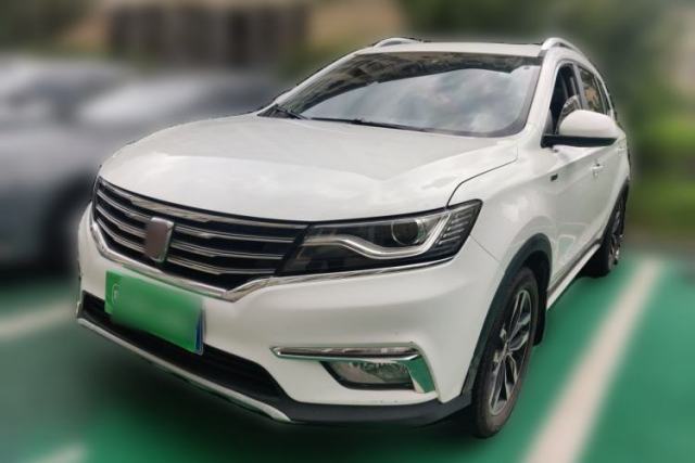 Roewe RX5 2016 20T Two-Wheel Drive Automatic Internet Smart Edition d’occasion