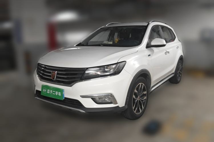 Roewe RX5 2016 20T Two-Wheel Drive Automatic Internet Smart Edition de segunda mano Guazi used car, China used car export, Used car for sale, Used cars, Cheapest cars for sale