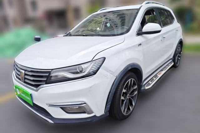 Ojetý Roewe RX5 2016 20T Two-Wheel Drive Automatic Internet Smart Edition