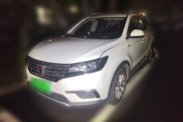 Gebrauchter Roewe RX5 2016 20T Two-Wheel Drive Automatic Flagship Edition Guazi used car, China used car export, Used car for sale, Used  cars, Cheapest cars for sale