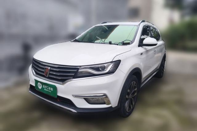 Used Roewe RX5 2016 20T Two-Wheel Drive Automatic Internet Smart Edition