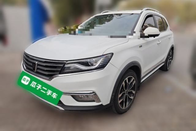 Used Roewe RX5 2016 20T Two-Wheel Drive Manual Transmission Internet Smart Edition
