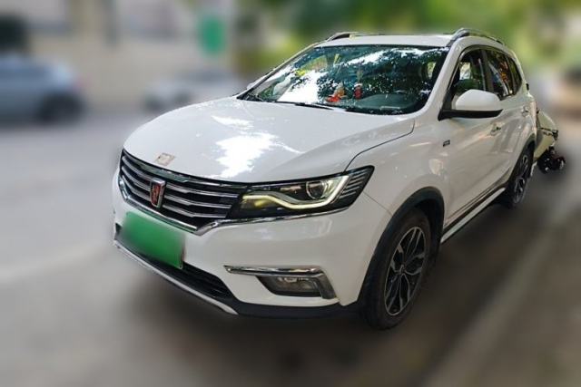 Used Roewe RX5 2016 20T Two-Wheel Drive Automatic Internet Smart Edition