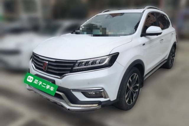 Used Roewe RX5 2016 30T Four-Wheel Drive Automatic Internet Smart Luxury Edition