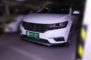 Used Roewe RX5 2016 20T Two-Wheel Drive Automatic Flagship Edition