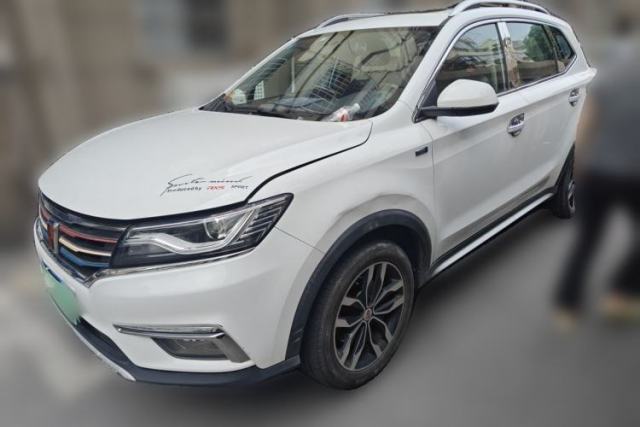 Used Roewe RX5 2016 20T Two-Wheel Drive Automatic Internet Smart Edition