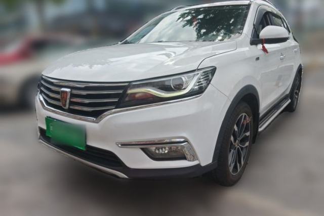 Used Roewe RX5 2016 20T Two-Wheel Drive Automatic Internet Smart Edition