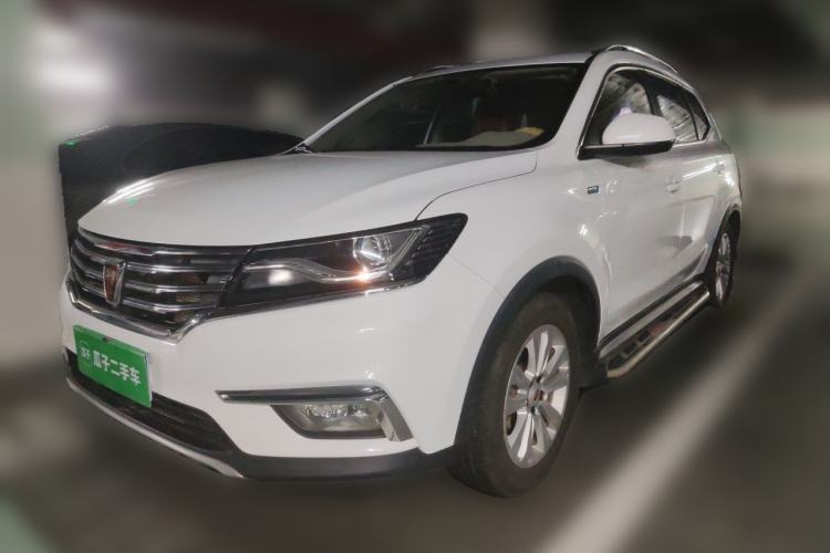 Used Roewe RX5 2016 20T Two-Wheel Drive Manual Flagship Edition Guazi used car, China used car export, Used car for sale, Used  cars, Cheapest cars for sale