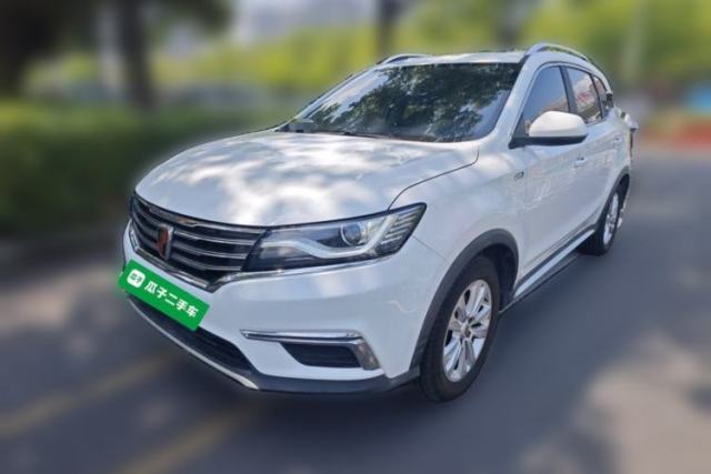 Used Roewe RX5 2016 20T Two-Wheel Drive Manual Flagship Edition