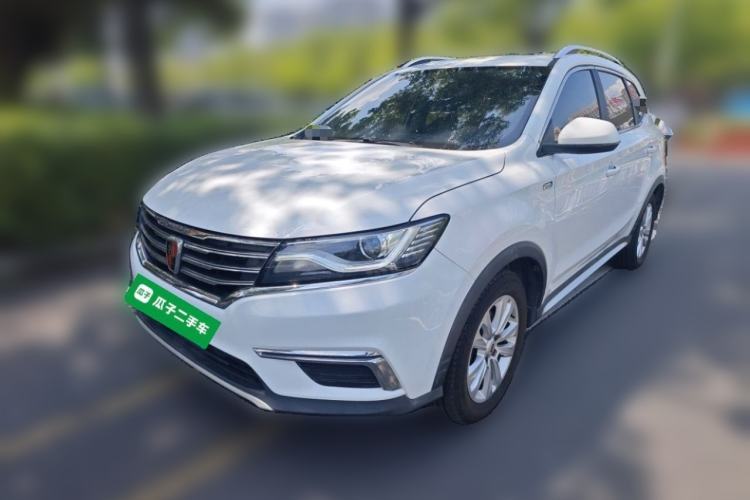 Used Roewe RX5 2016 20T Two-Wheel Drive Manual Flagship Edition Guazi used car, China used car export, Used car for sale, Used  cars, Cheapest cars for sale
