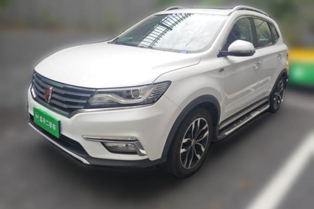 Roewe RX5 2016 20T Two-Wheel Drive Automatic Internet Smart Edition de segunda mano
