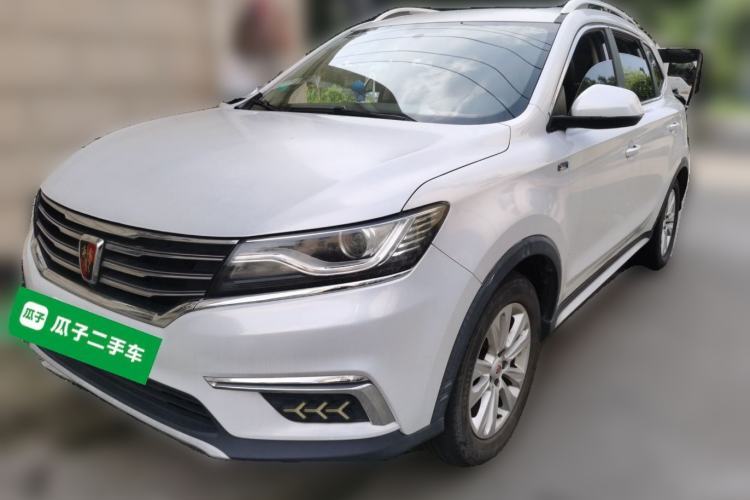 Used Roewe RX5 2016 20T Two-Wheel Drive Manual Flagship Edition Guazi used car, China used car export, Used car for sale, Used cars, Cheapest cars for sale