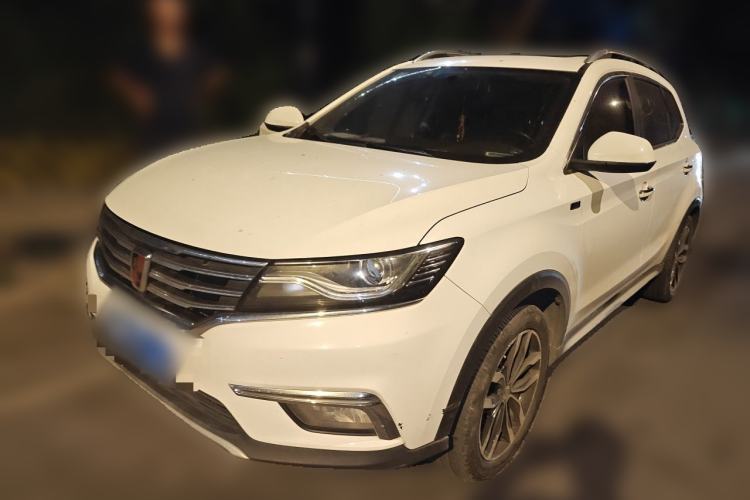 Used Roewe RX5 2016 20T Two-Wheel Drive Automatic Internet Smart Edition Guazi used car, China used car export, Used car for sale, Used cars, Cheapest cars for sale